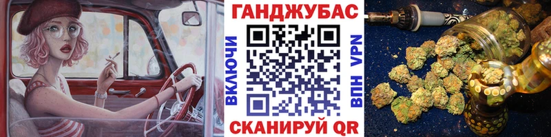 Все наркотики Юрьев-Польский СОЛЬ Кокаин Амфетамин ГАШ Мефедрон