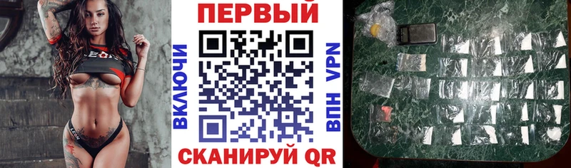 Амфетамин VHQ что такое Юрьев-Польский