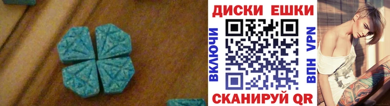 Экстази louis Vuitton  Юрьев-Польский 