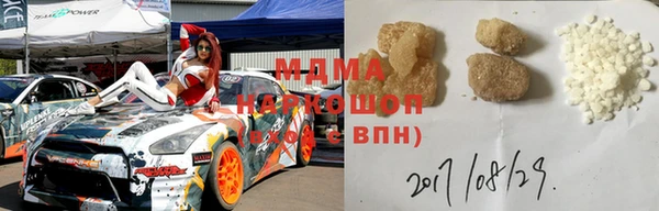 тгк Алексин