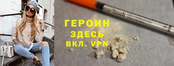 apvp Алзамай