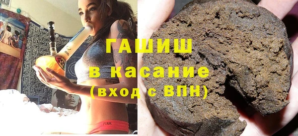 apvp Алзамай