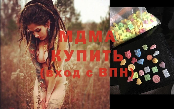 каннабис Алексеевка
