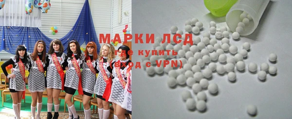 MDMA Новодвинск