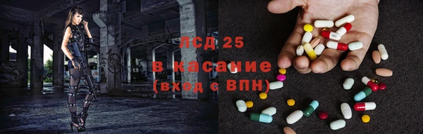 тгк Алексин