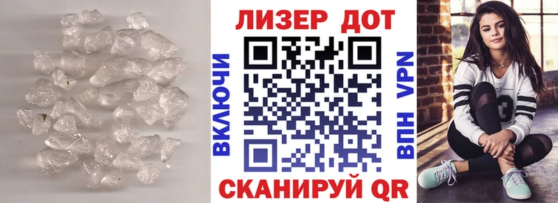 купить закладку  площадка клад  LSD-25 экстази ecstasy  Юрьев-Польский 