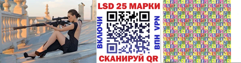 Марки N-bome 1,5мг дарк нет наркотические препараты Юрьев-Польский