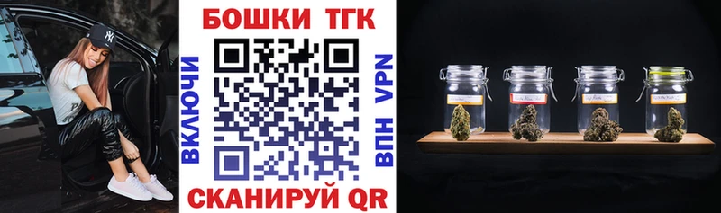 сколько стоит  кракен ссылки  Каннабис LSD WEED  Юрьев-Польский 